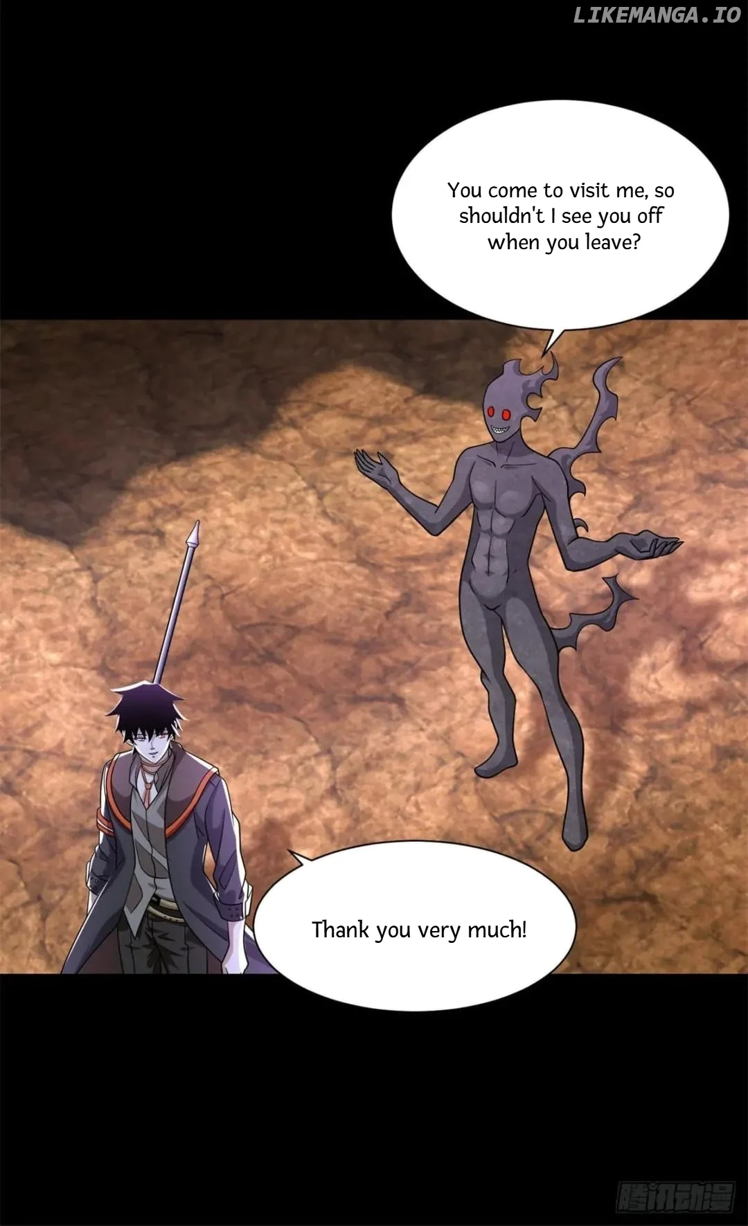 Page 15 of Chapter 542