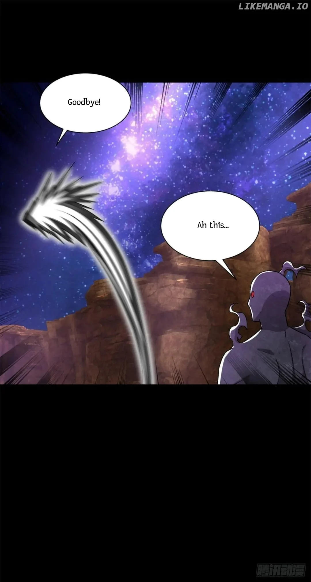 Page 16 of Chapter 542