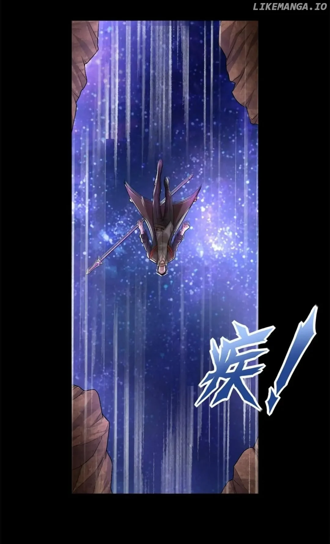 Page 17 of Chapter 542