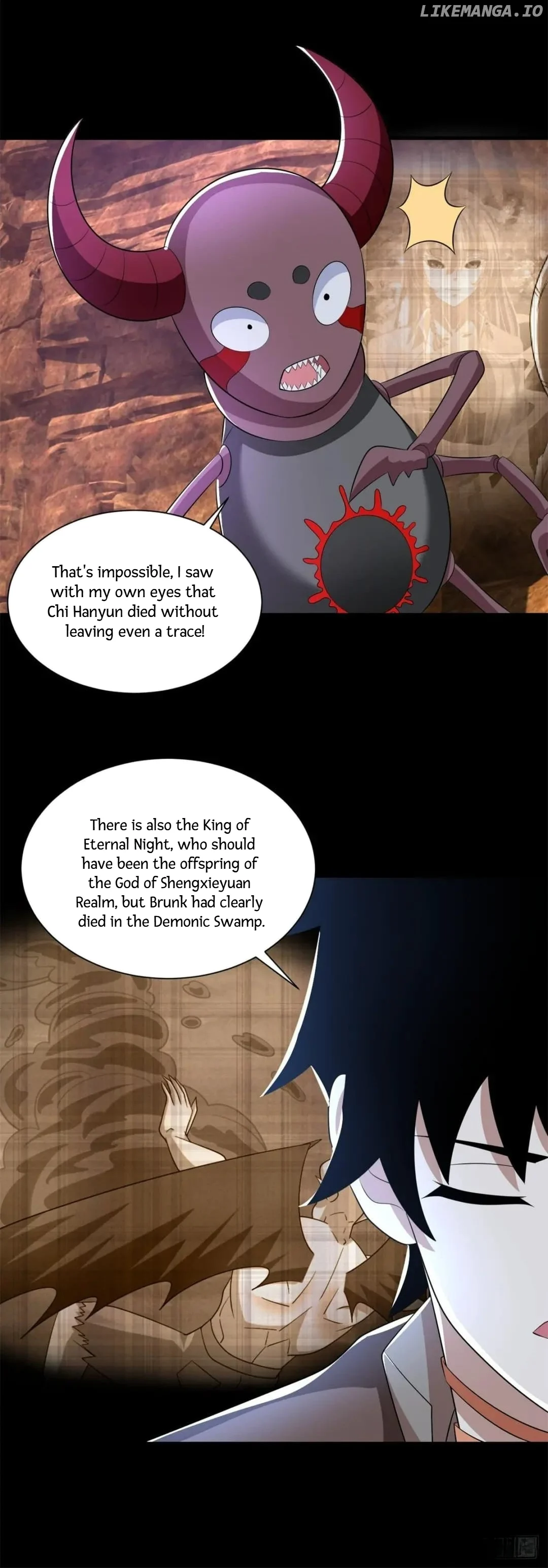 Page 17 of Chapter 543