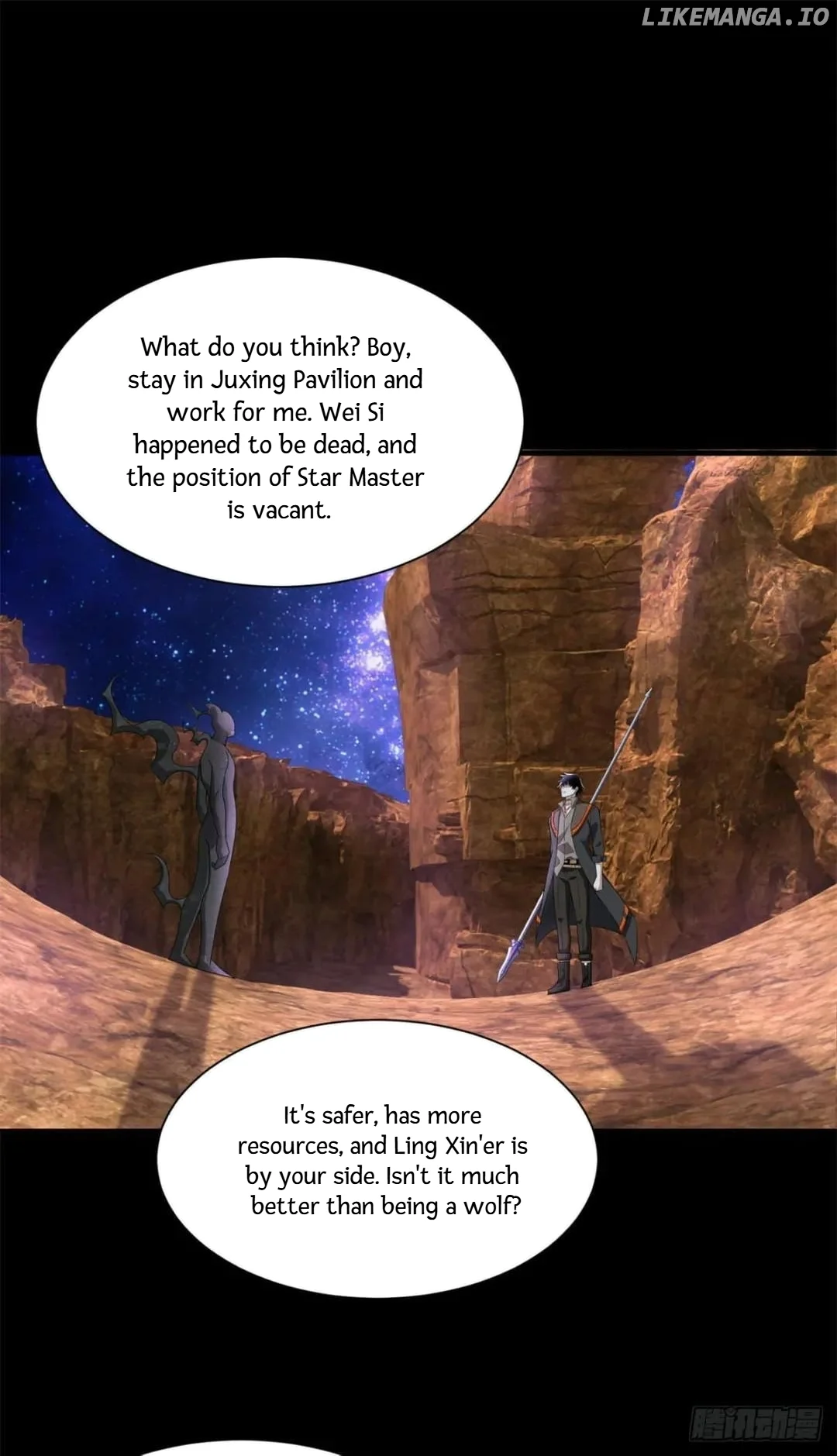 Page 18 of Chapter 543