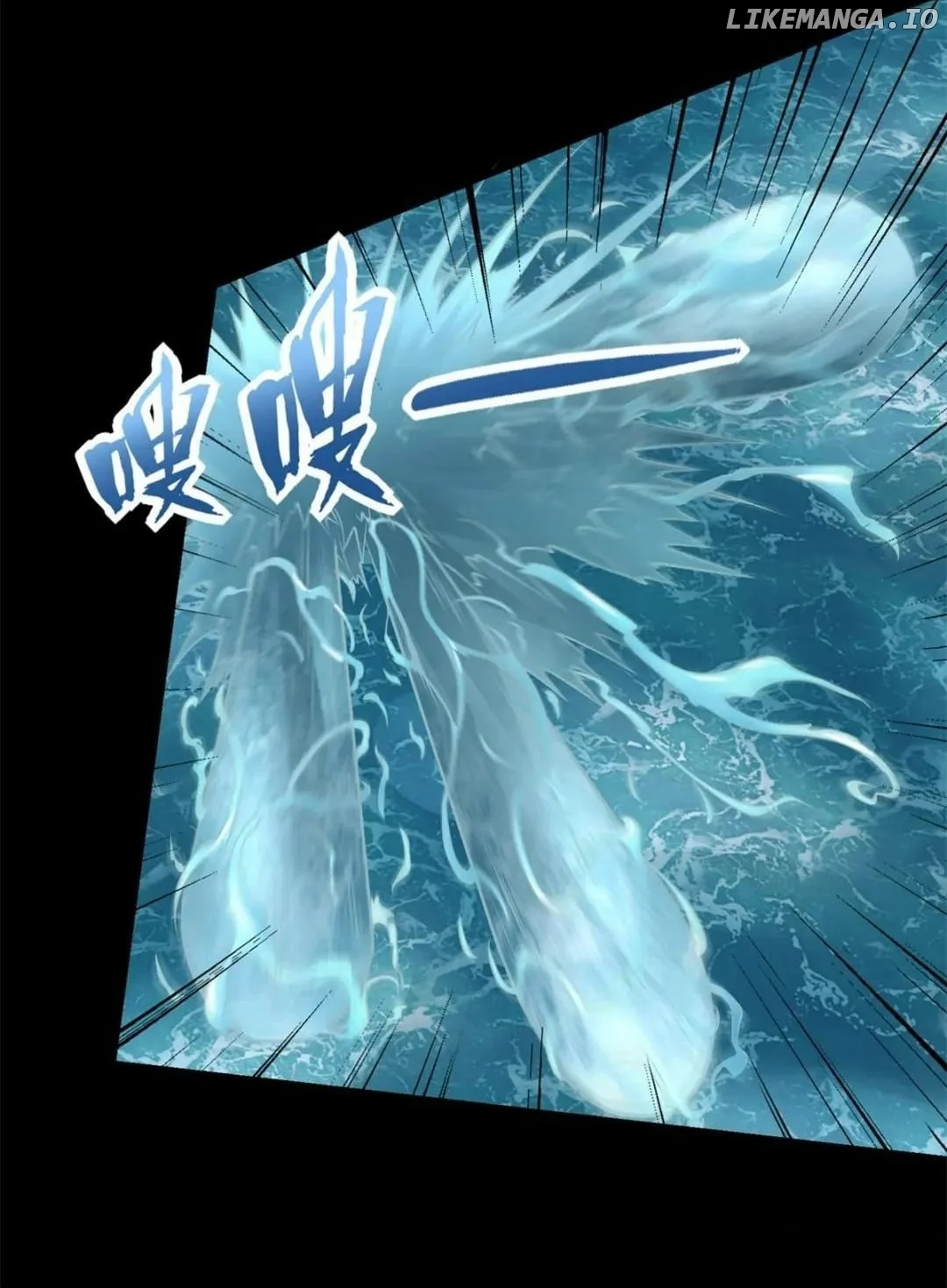 Page 20 of Chapter 544