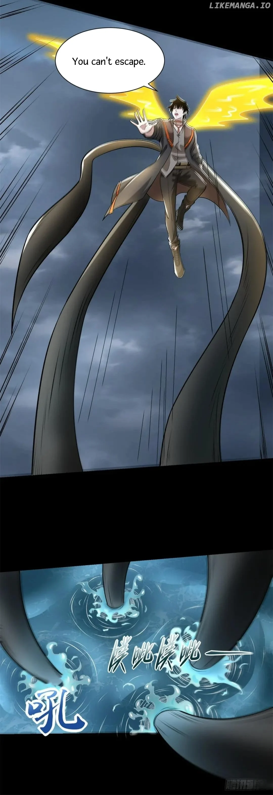 Page 27 of Chapter 544