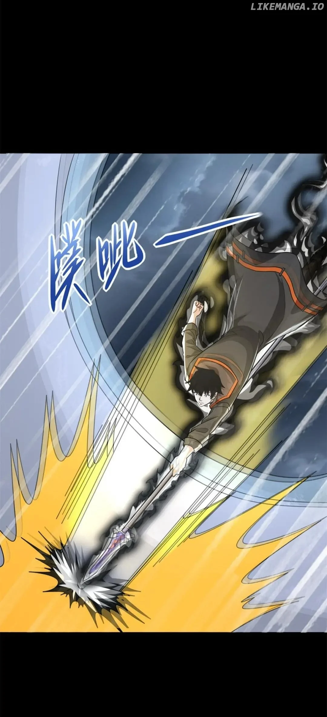 Page 25 of Chapter 545