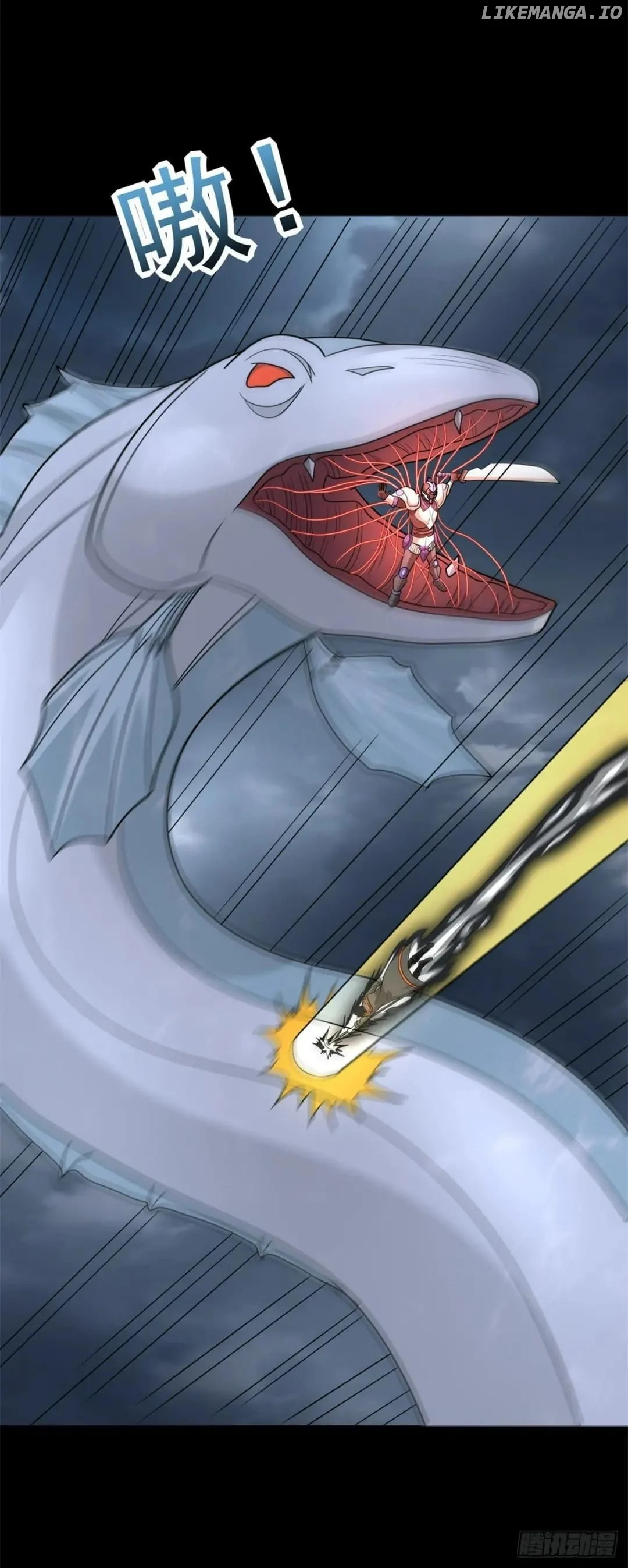 Page 26 of Chapter 545