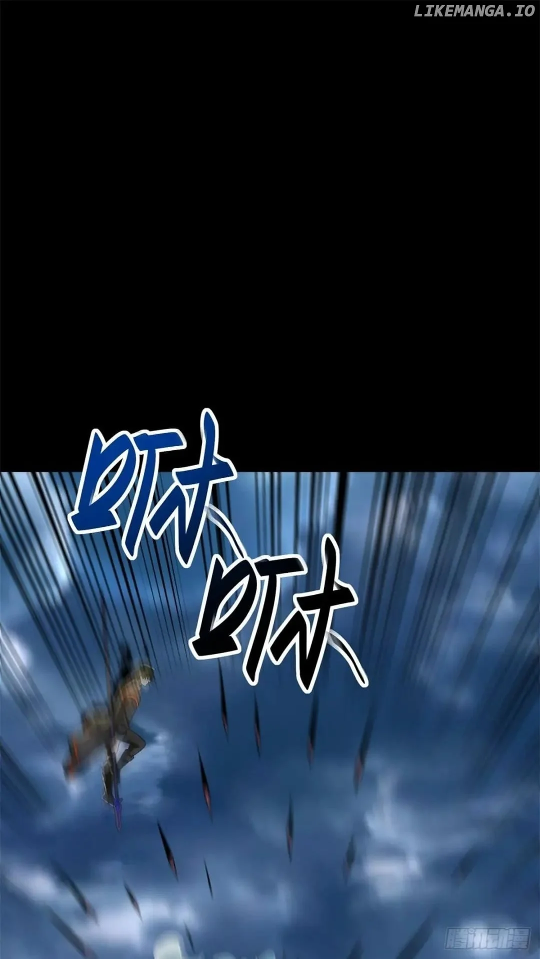 Page 7 of Chapter 546