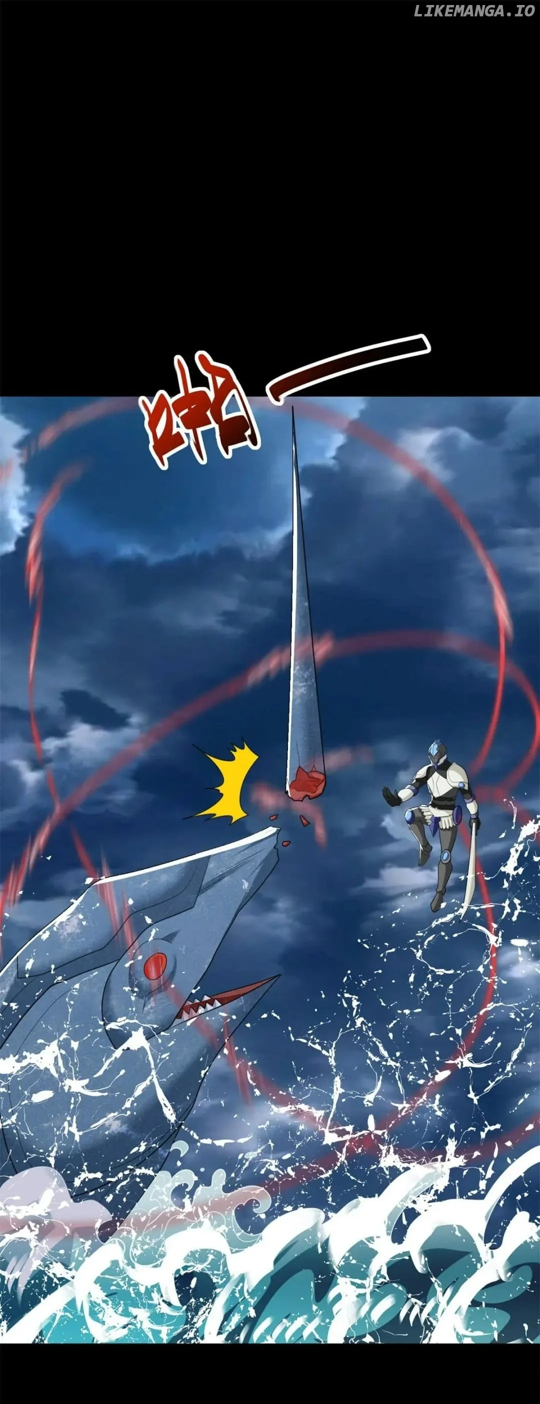 Page 17 of Chapter 546