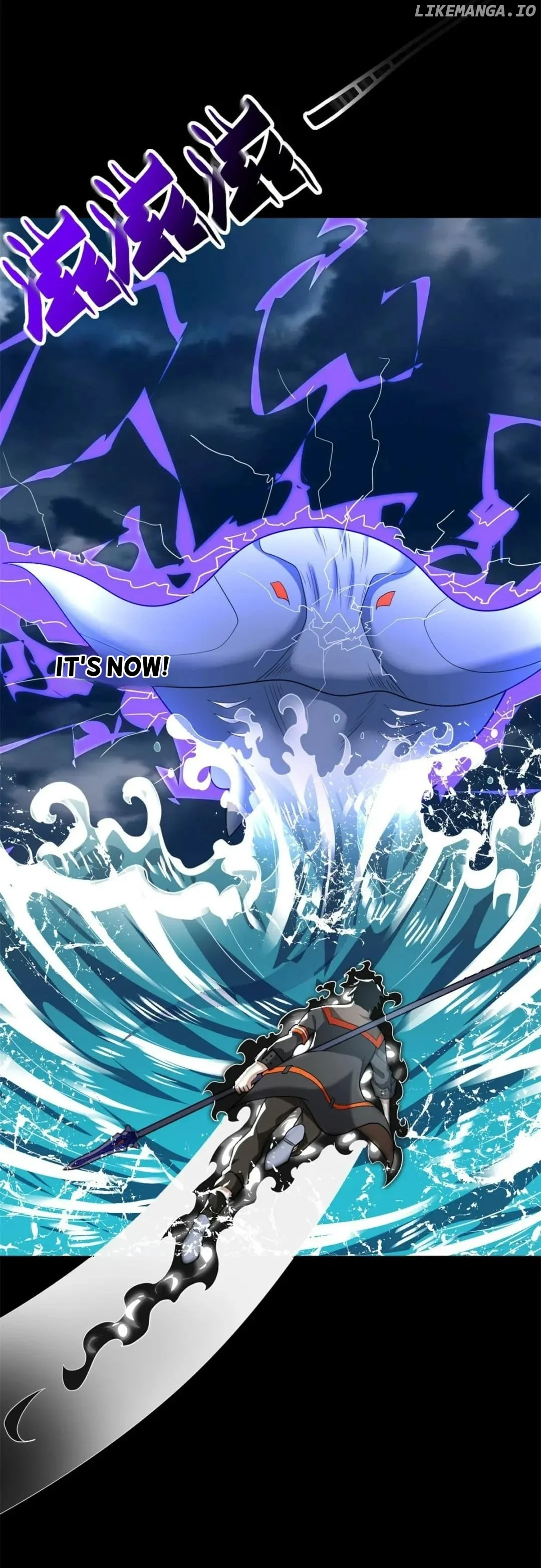 Page 24 of Chapter 546
