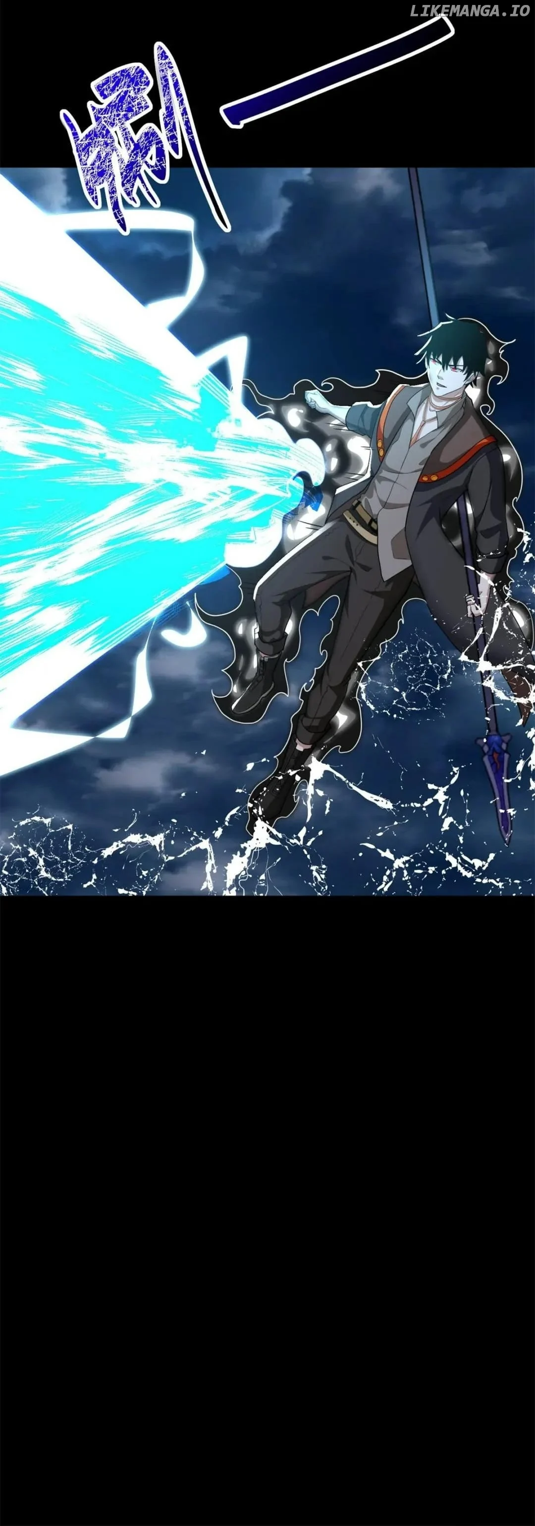Page 27 of Chapter 546