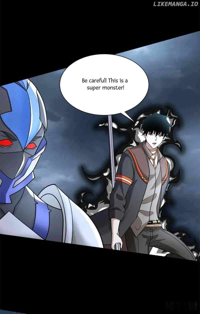 Page 3 of Chapter 547