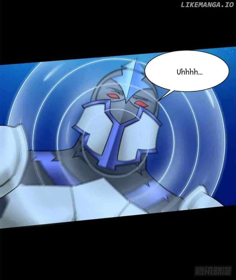Page 7 of Chapter 547