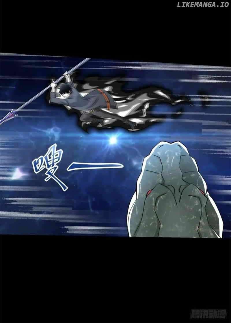 Page 18 of Chapter 547