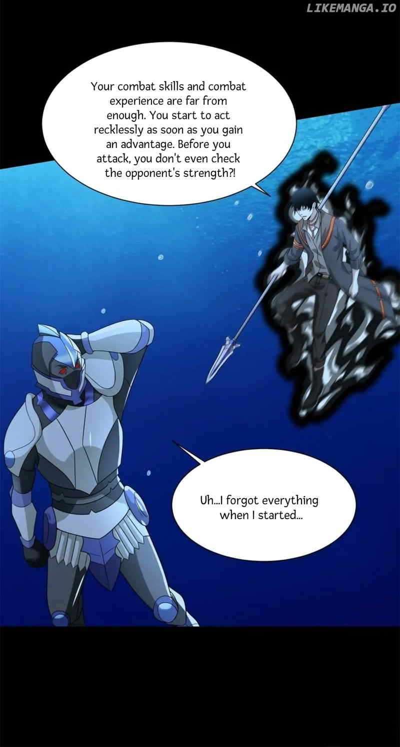 Page 26 of Chapter 547