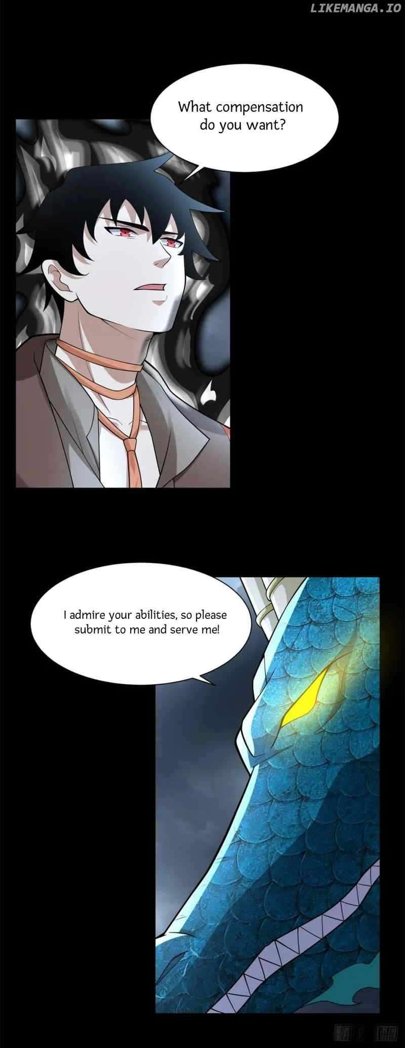 Page 12 of Chapter 548