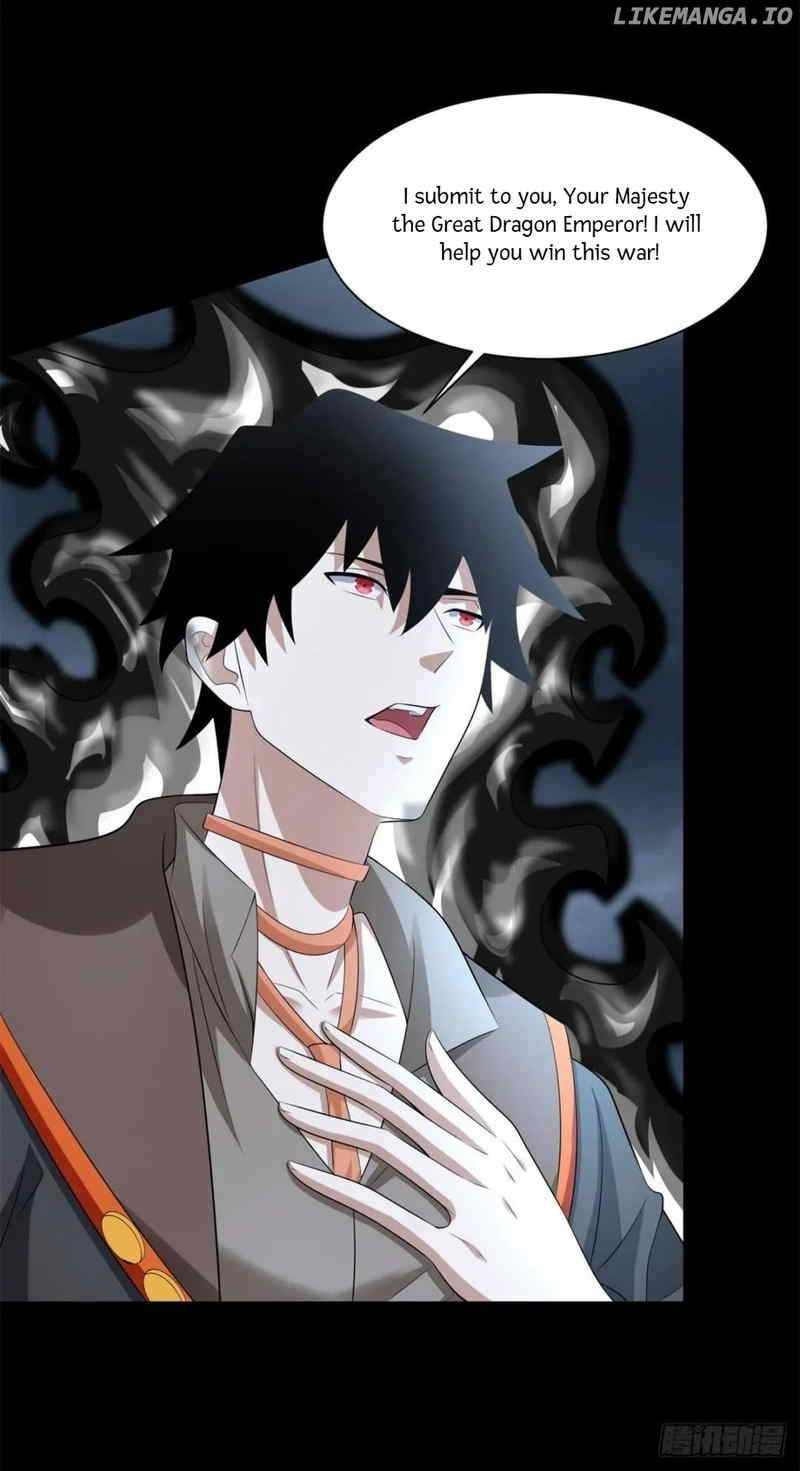 Page 17 of Chapter 548
