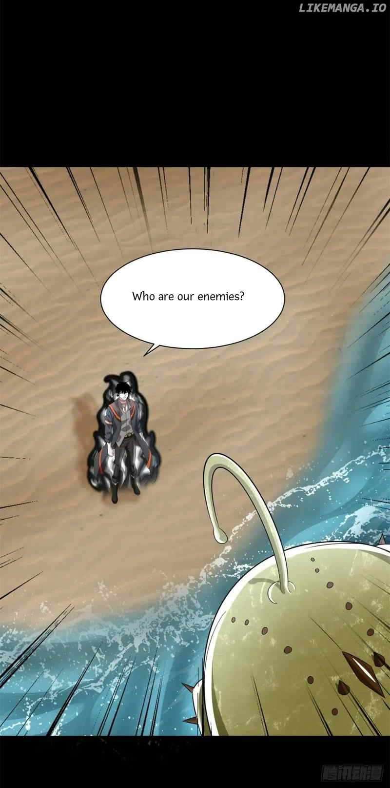 Page 21 of Chapter 548