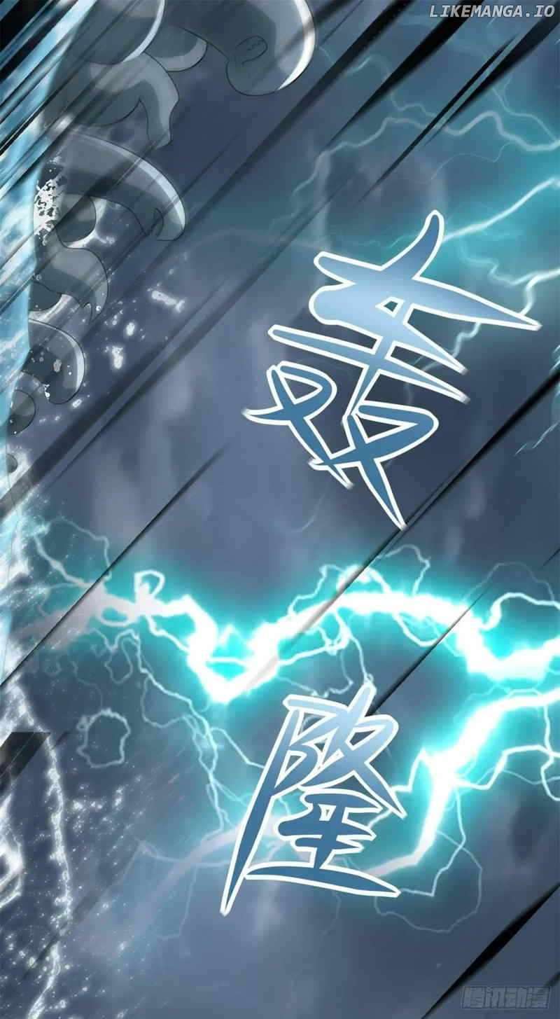 Page 27 of Chapter 548