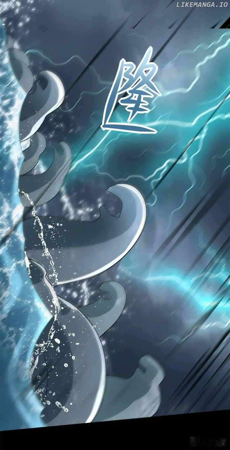 Page 28 of Chapter 548