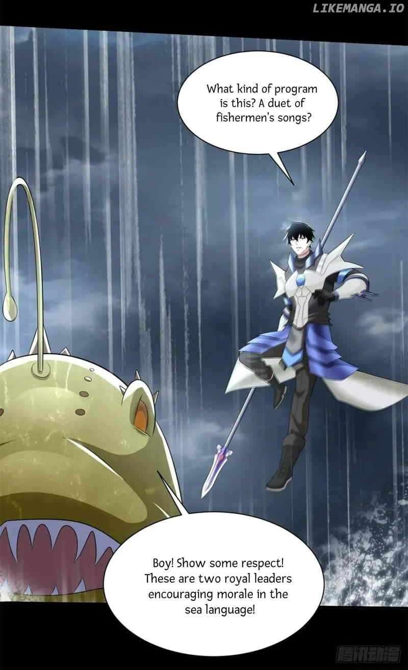 Page 31 of Chapter 548