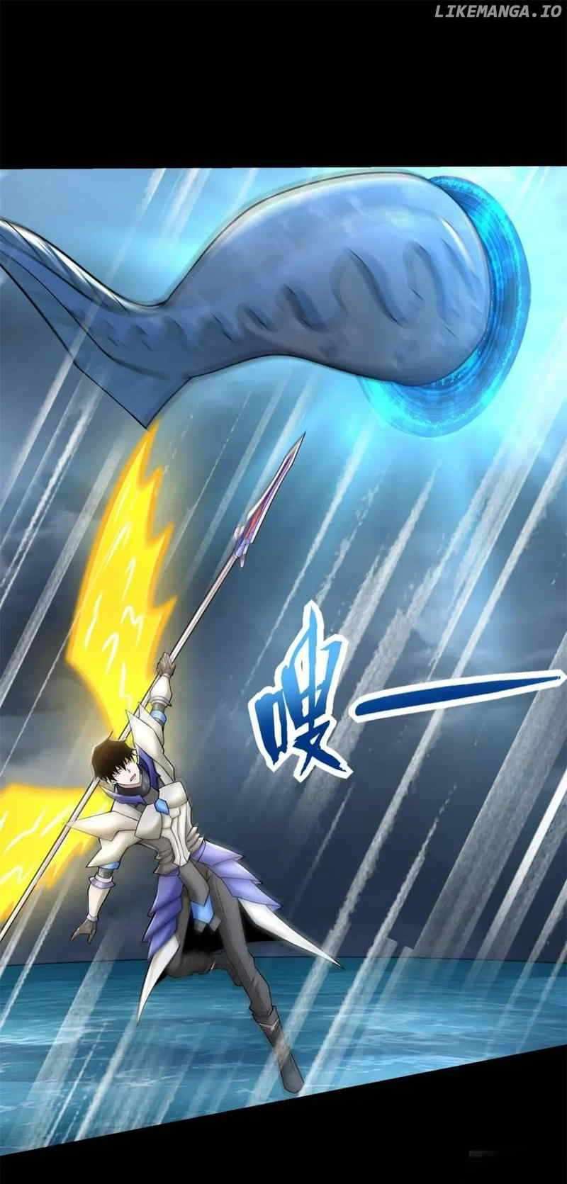 Page 11 of Chapter 549
