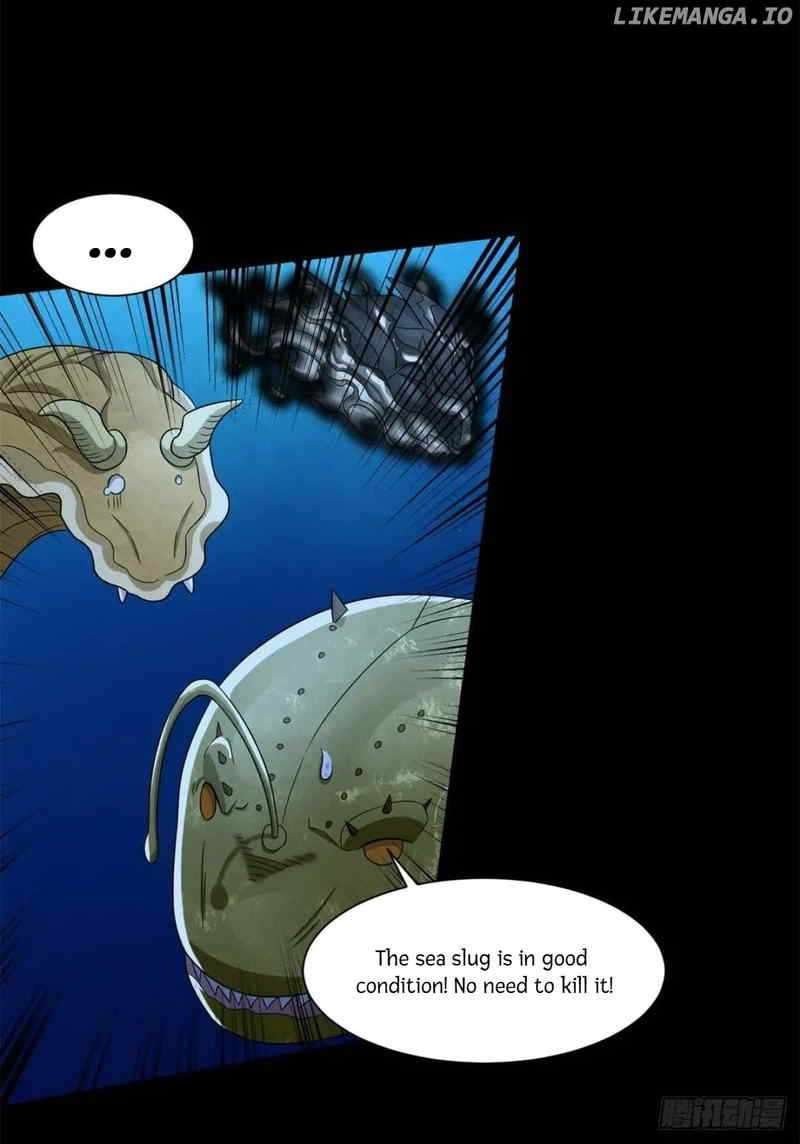 Page 27 of Chapter 549