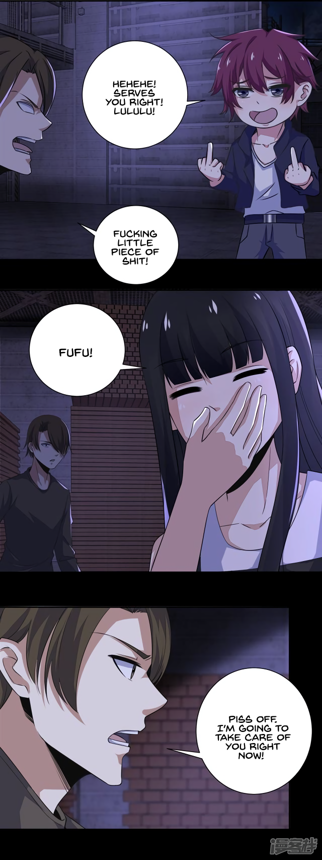 Page 3 of Chapter 55