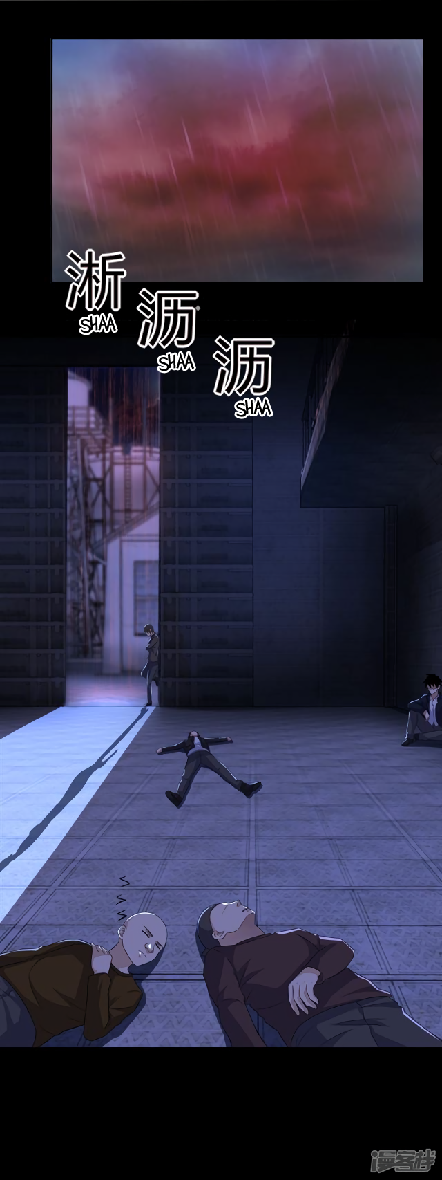 Page 8 of Chapter 55