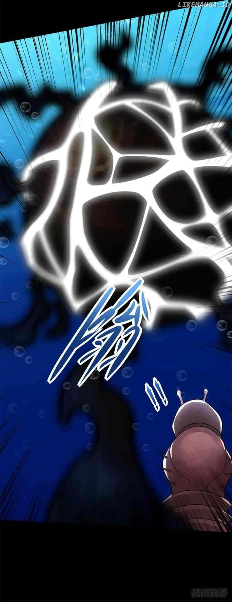Page 9 of Chapter 551