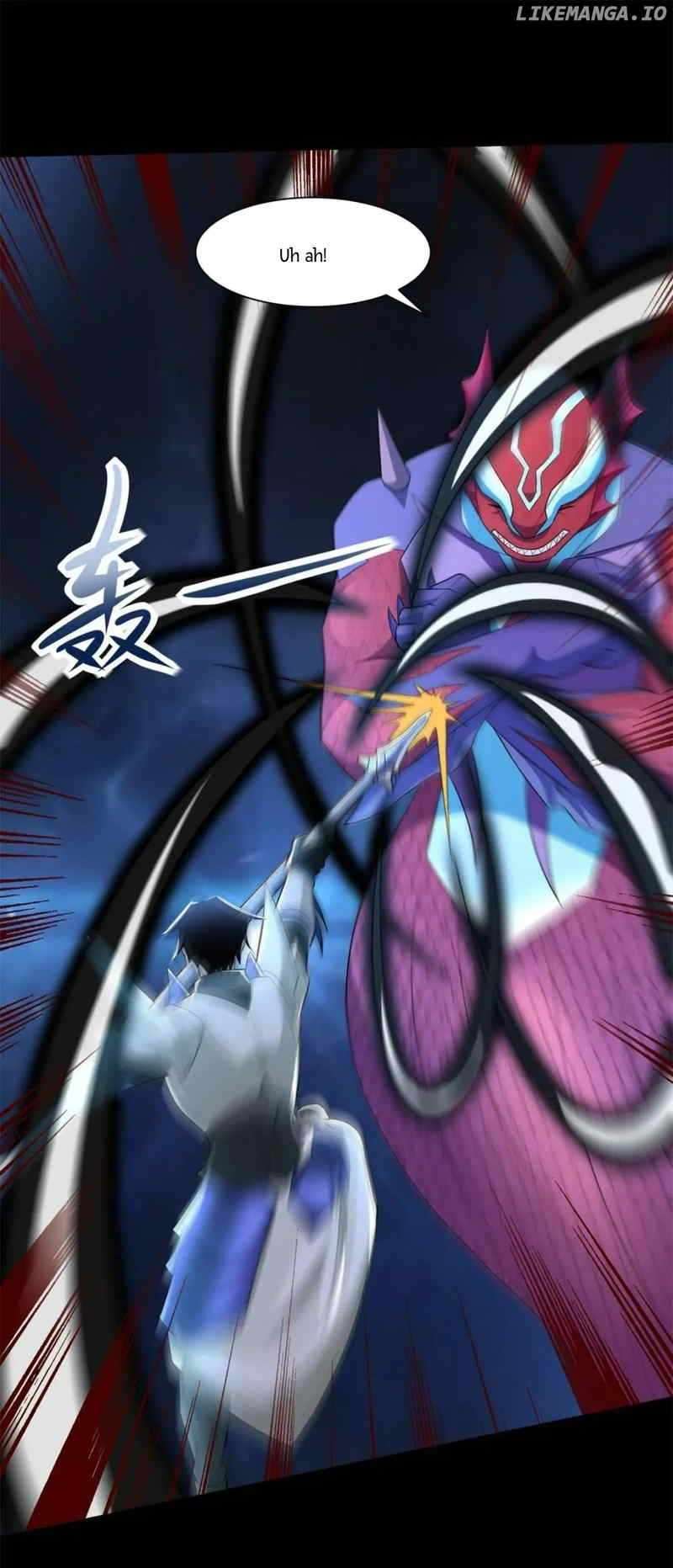 Page 13 of Chapter 551