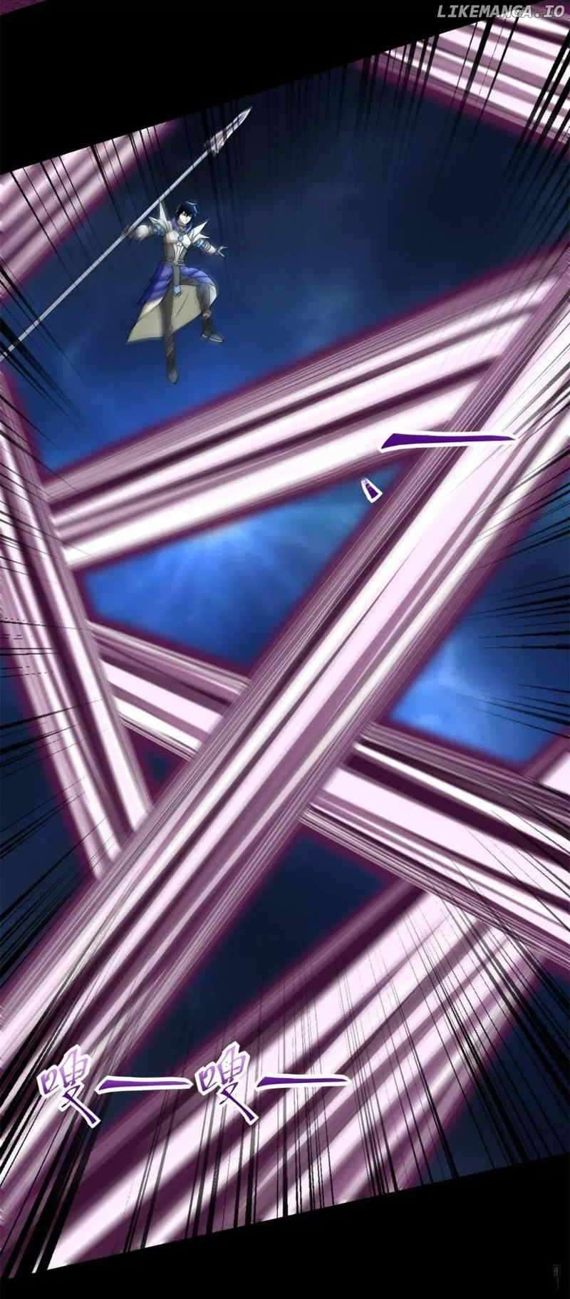 Page 24 of Chapter 551
