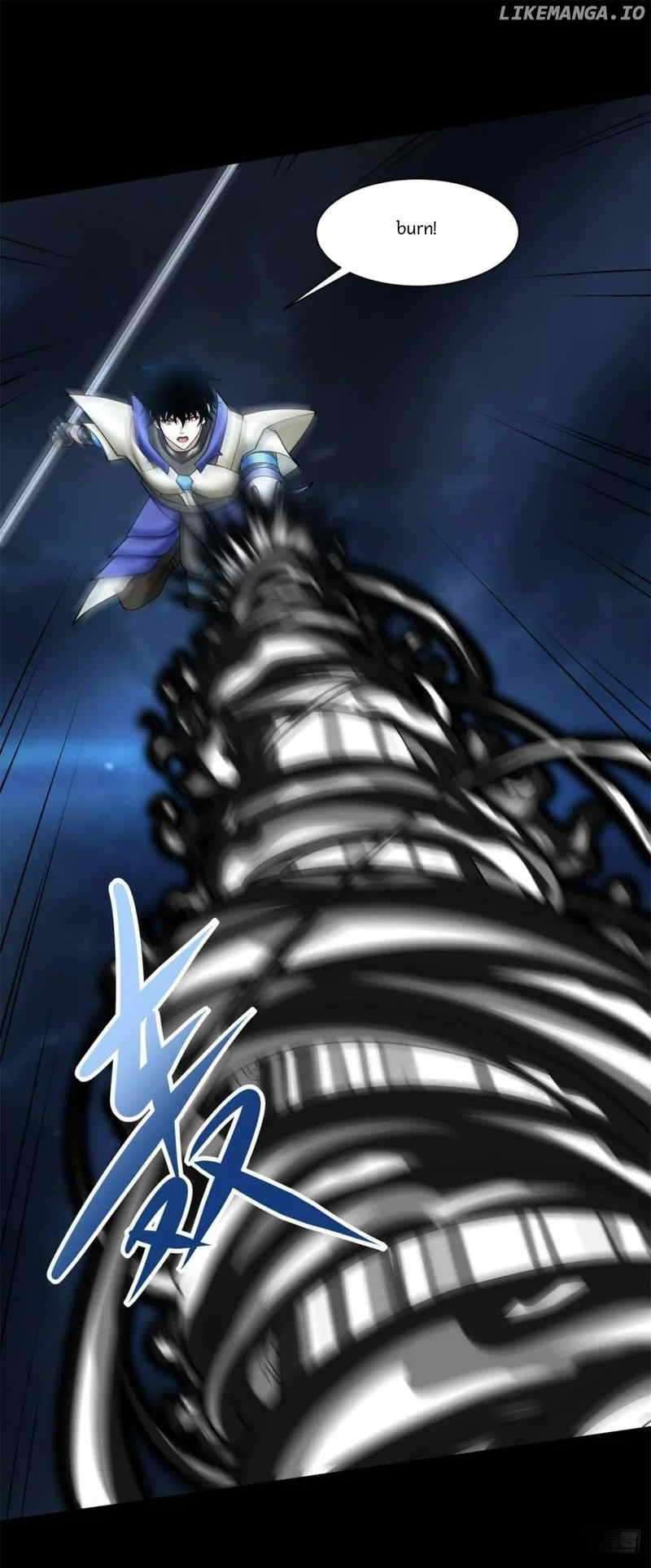 Page 26 of Chapter 551