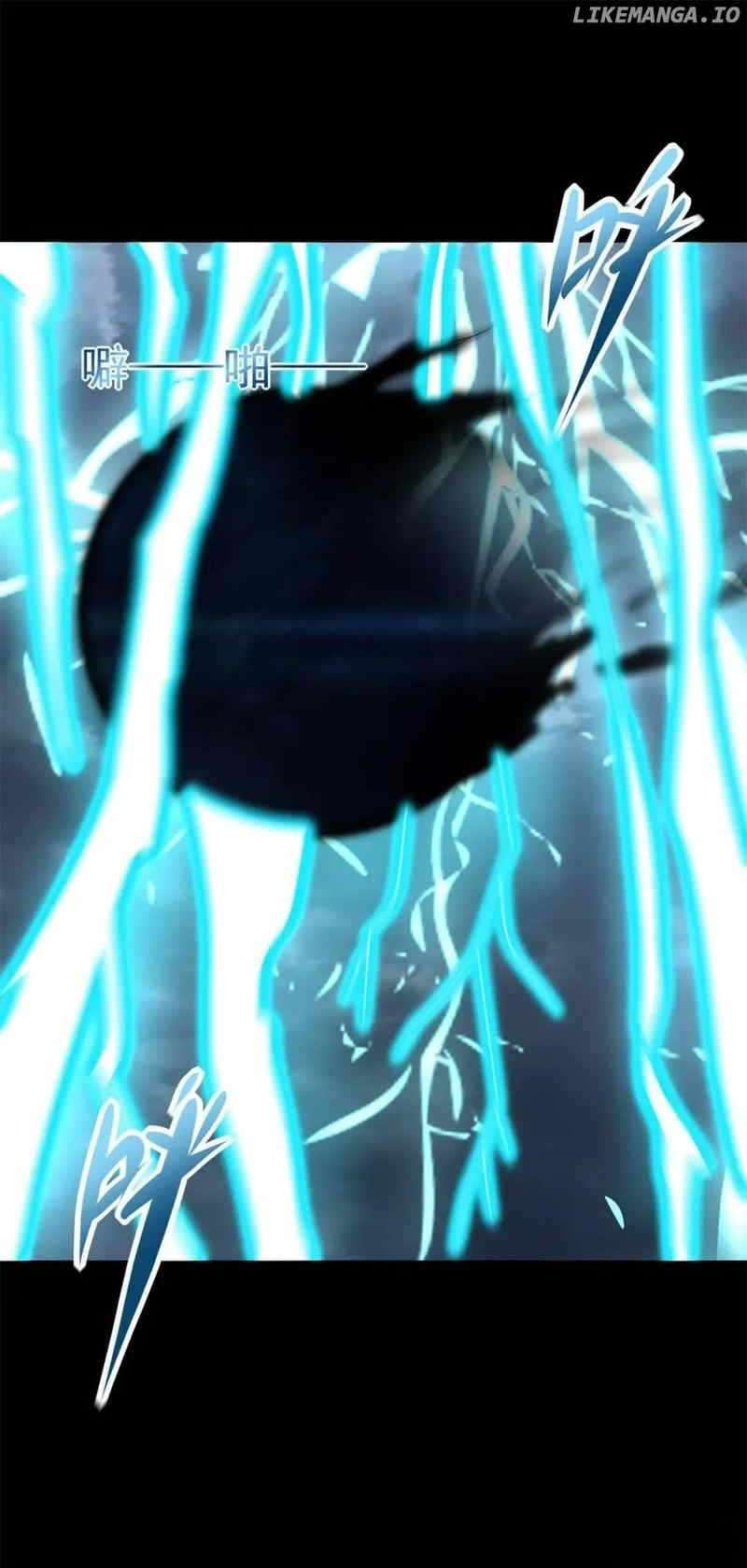 Page 15 of Chapter 552