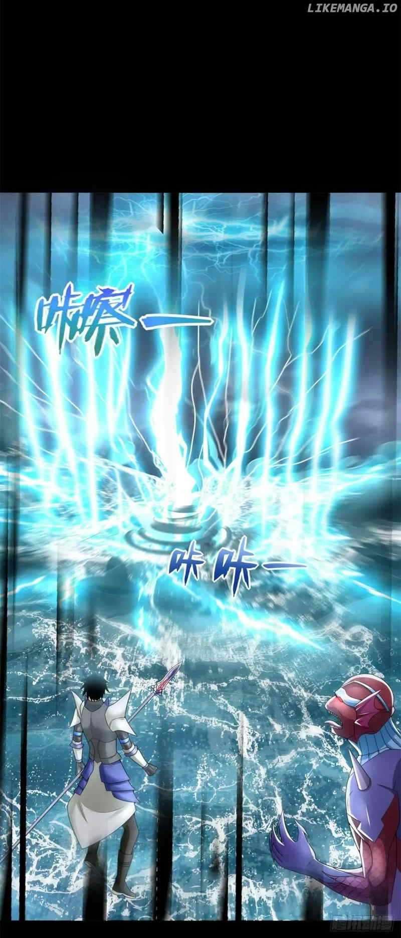 Page 21 of Chapter 552