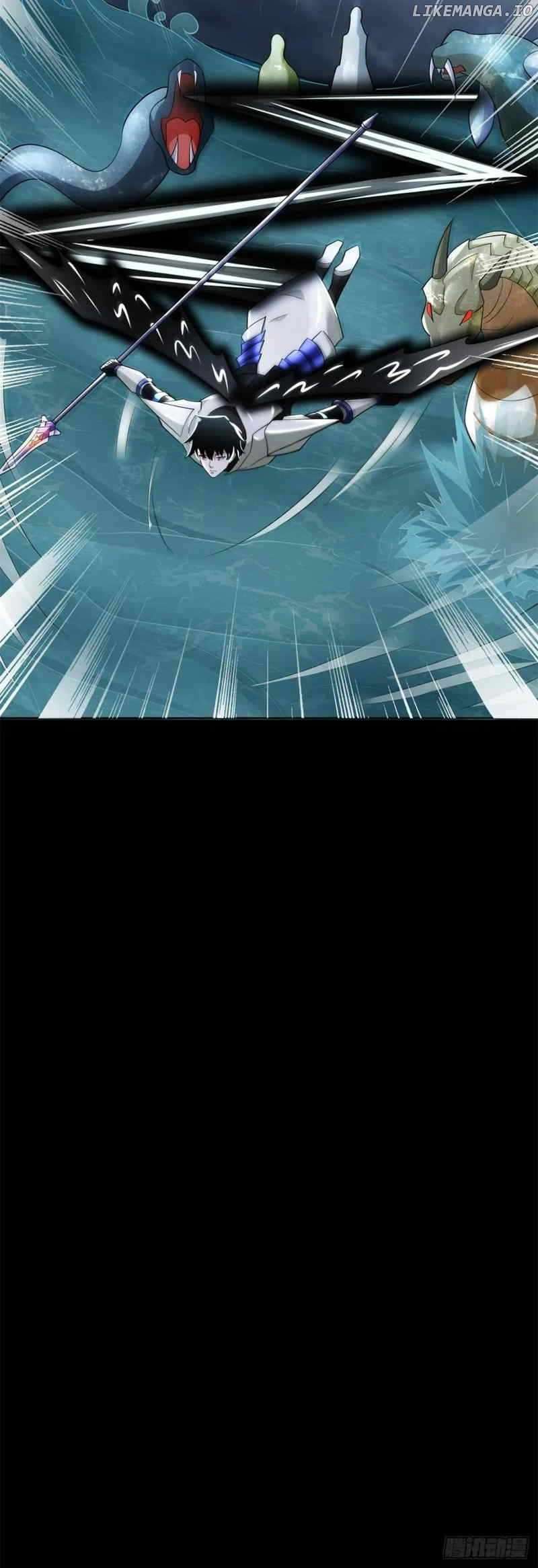 Page 16 of Chapter 553