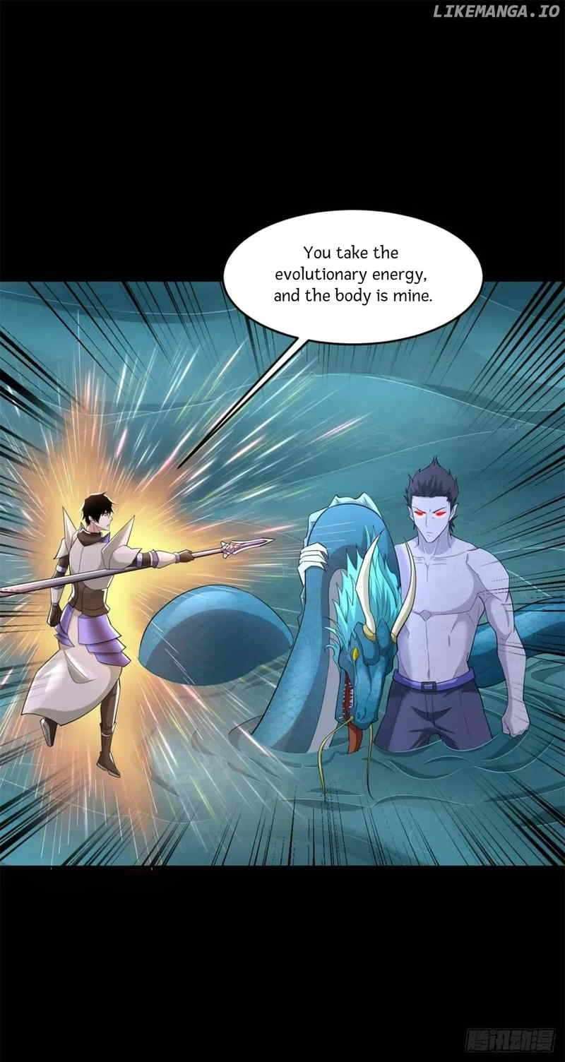 Page 17 of Chapter 554