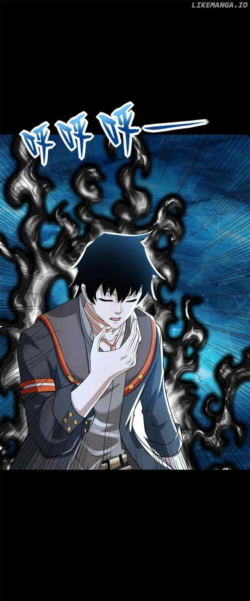 Page 27 of Chapter 554