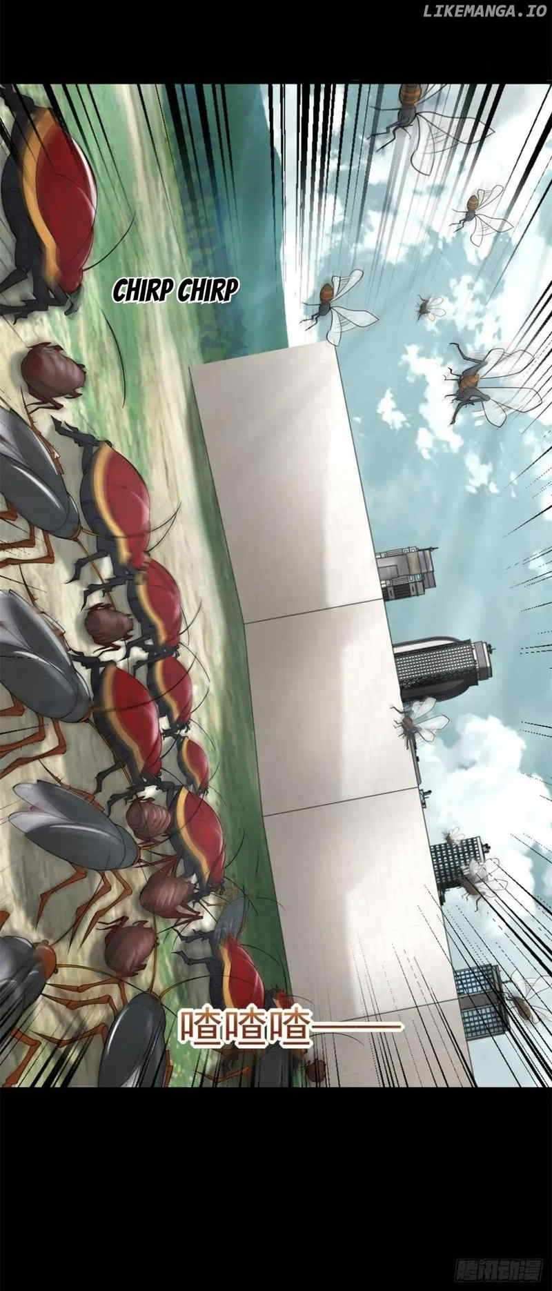 Page 12 of Chapter 558