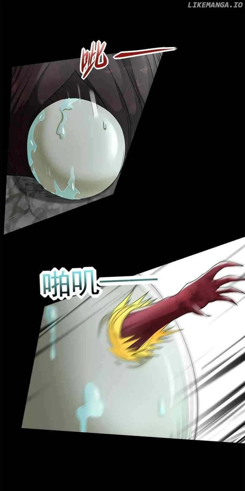 Page 24 of Chapter 560