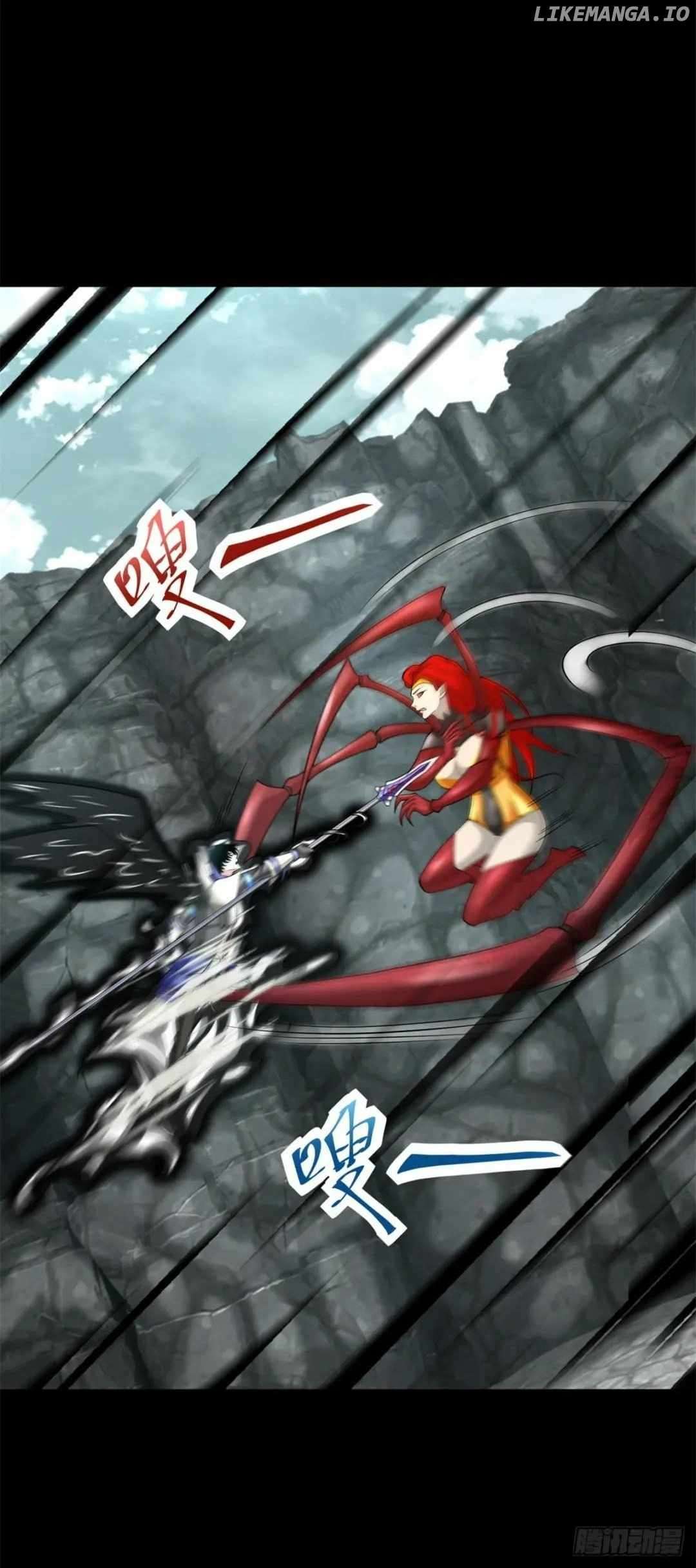 Page 13 of Chapter 563