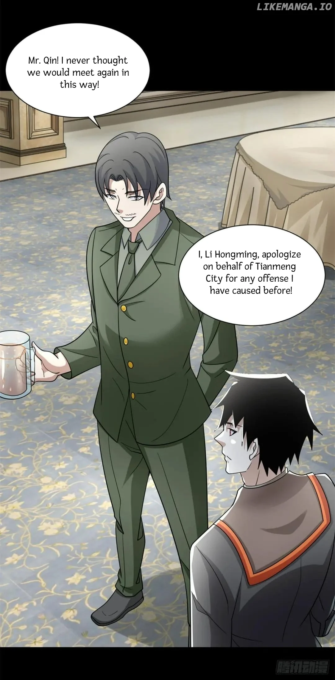 Page 3 of Chapter 565