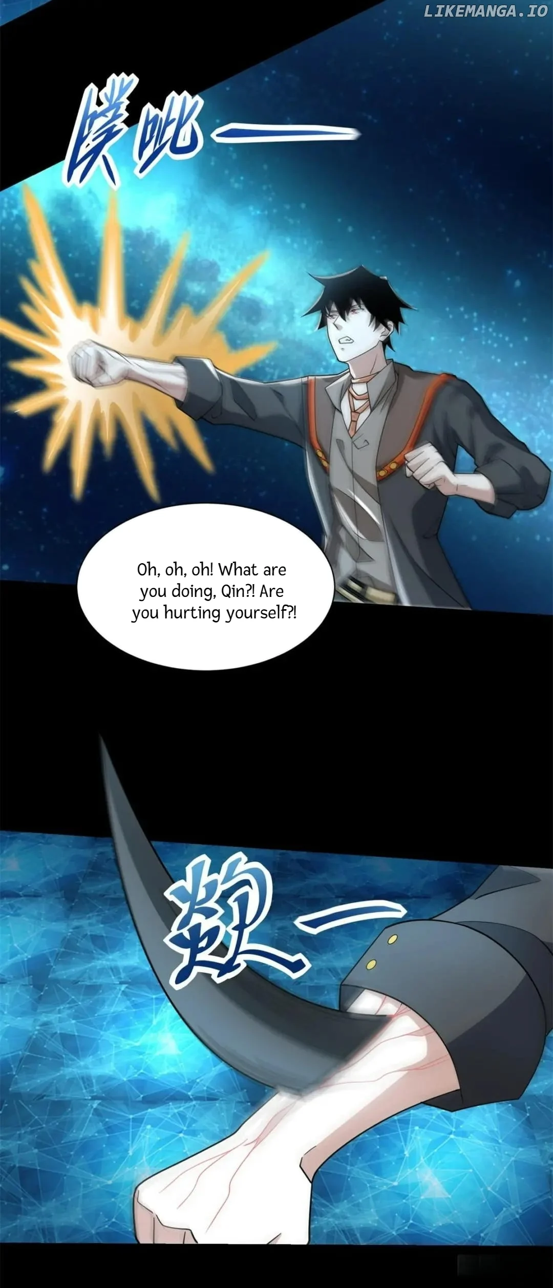 Page 5 of Chapter 566