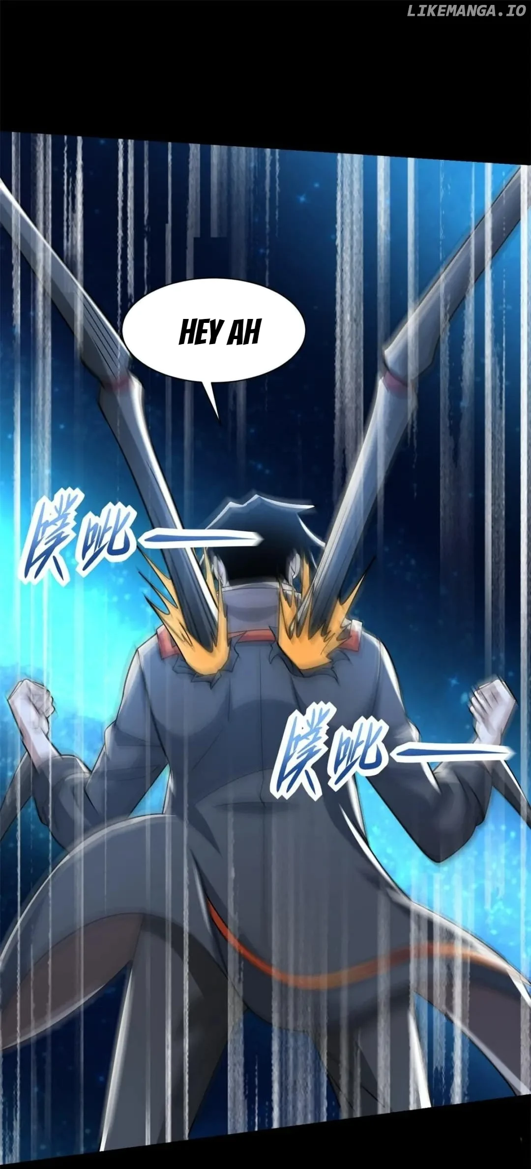 Page 7 of Chapter 566