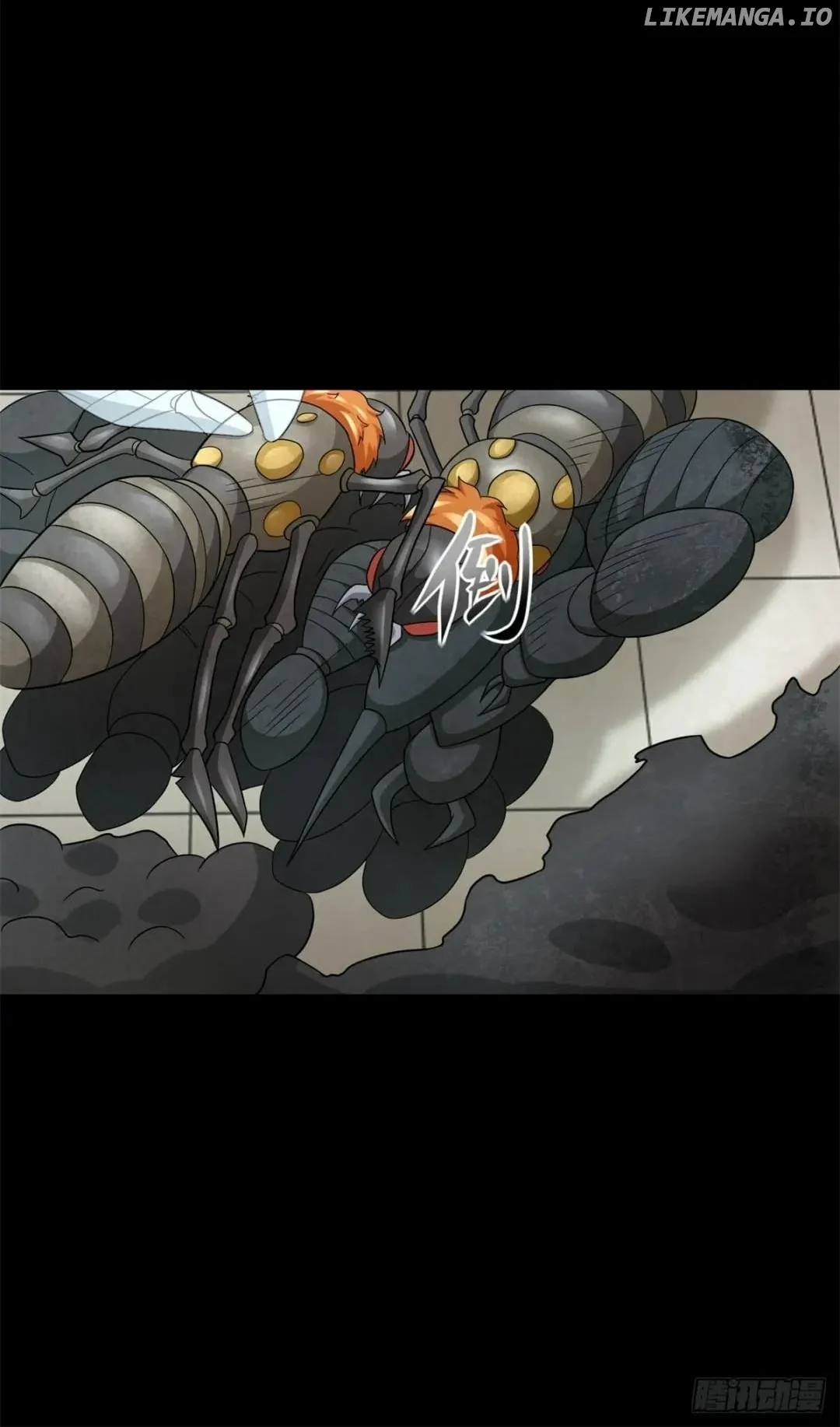 Page 19 of Chapter 566