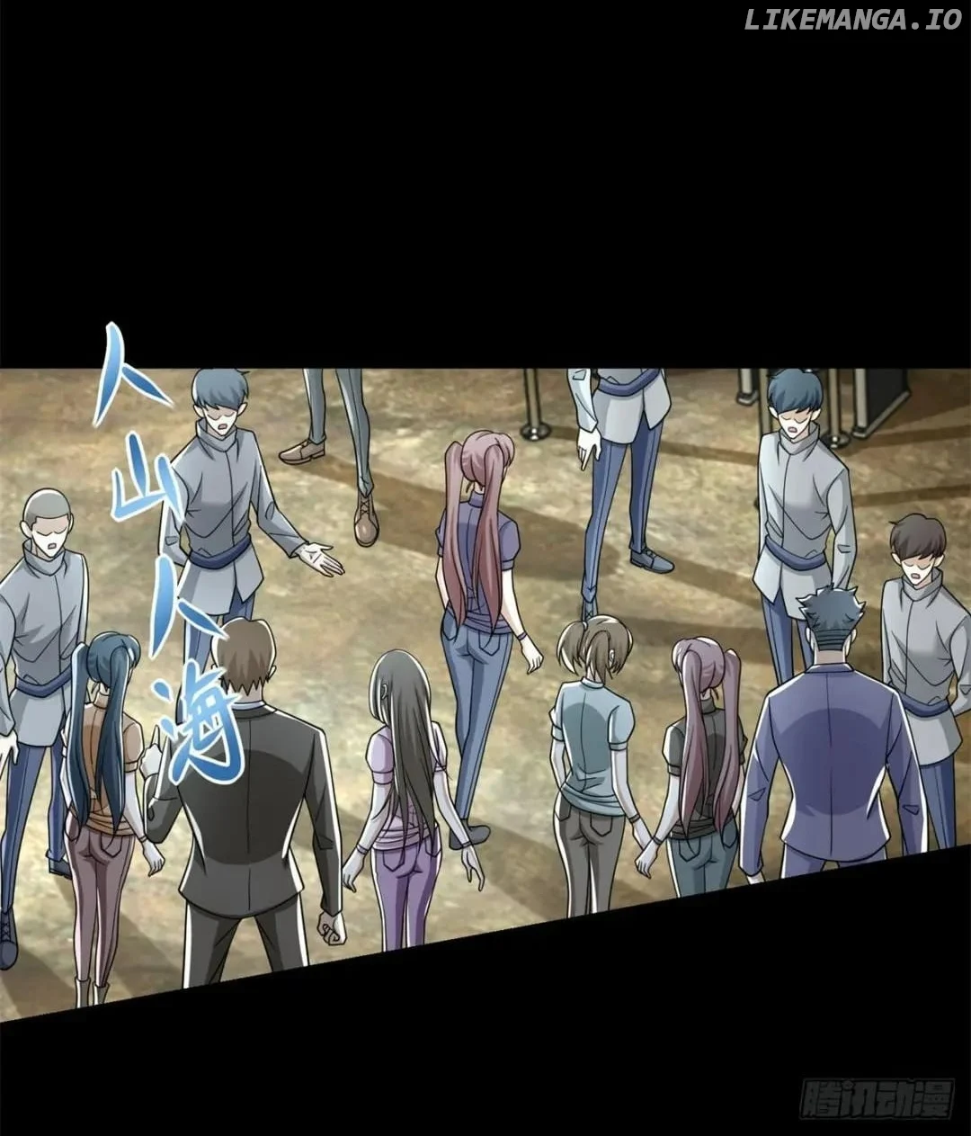 Page 3 of Chapter 567