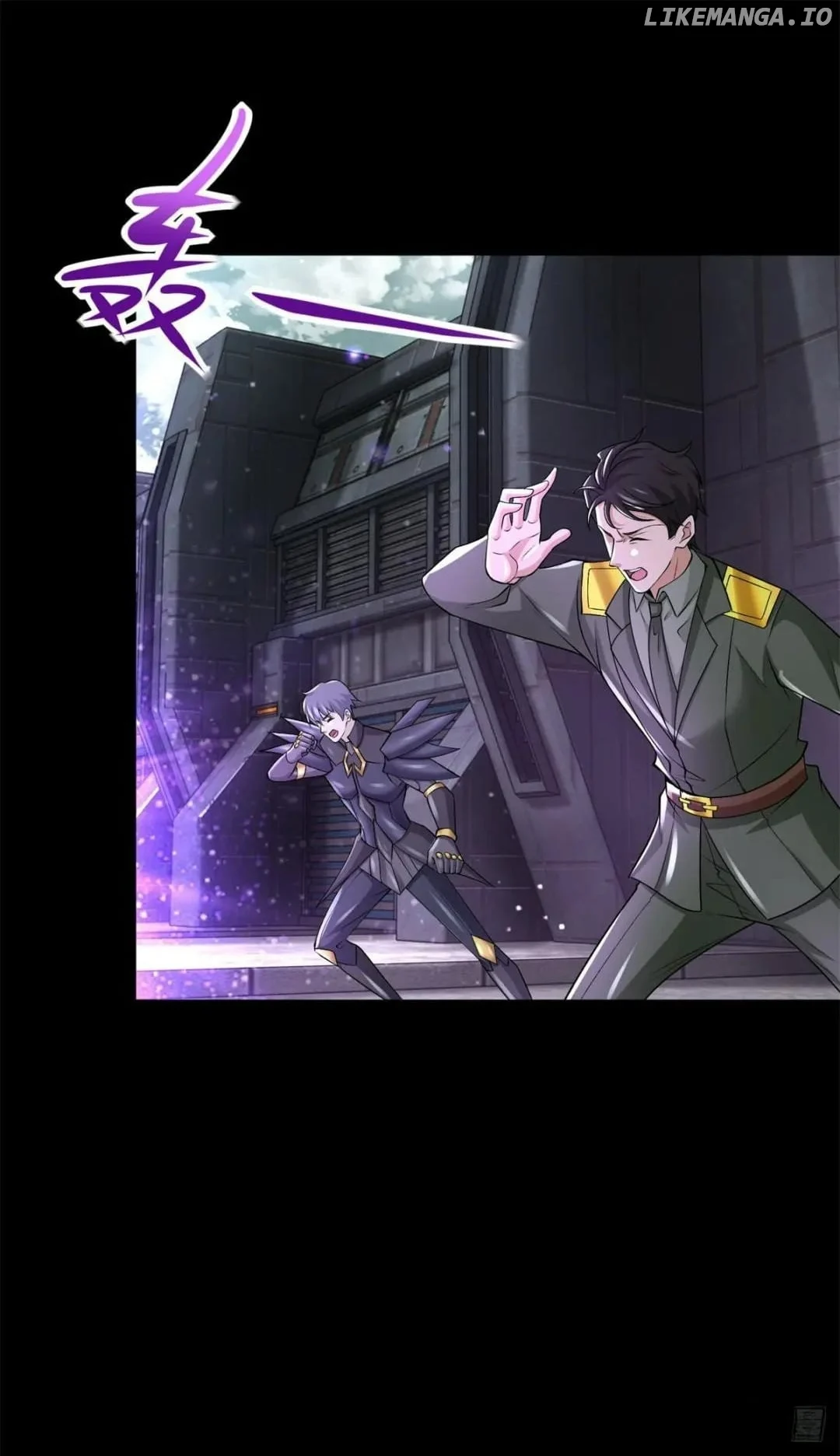 Page 17 of Chapter 568