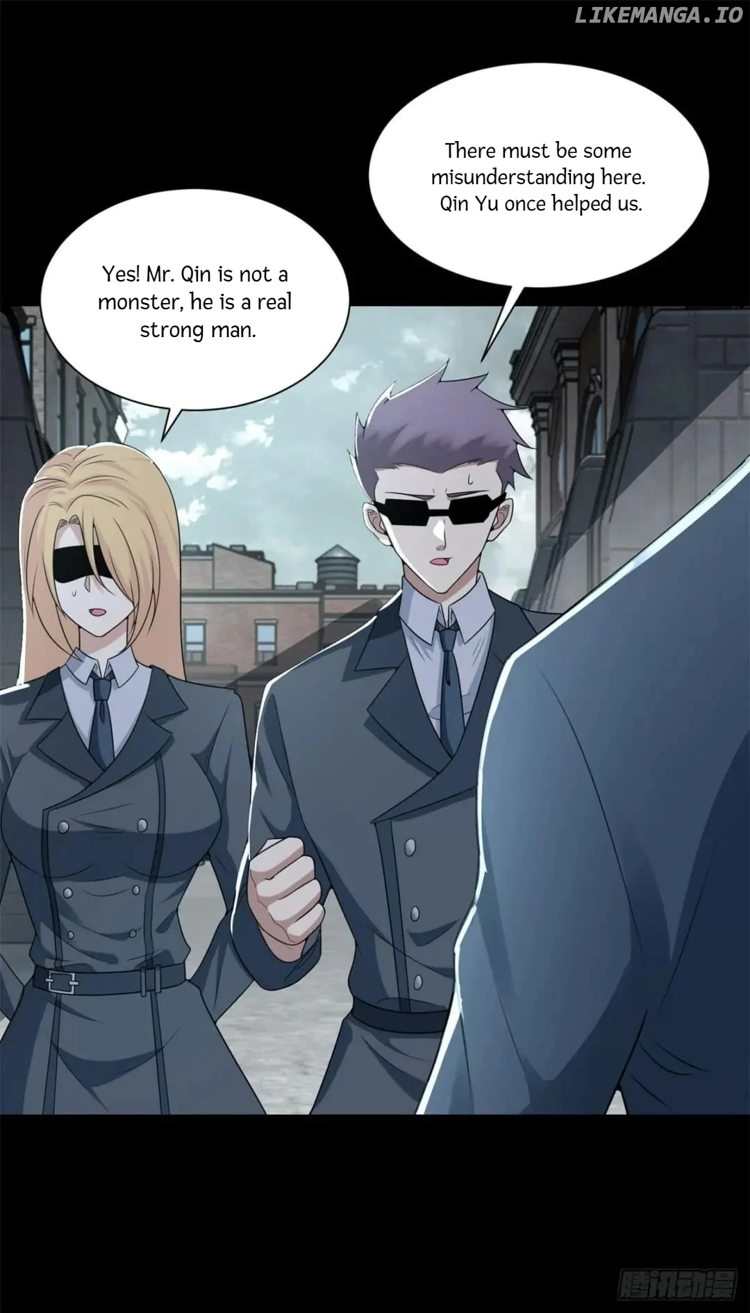 Page 2 of Chapter 569