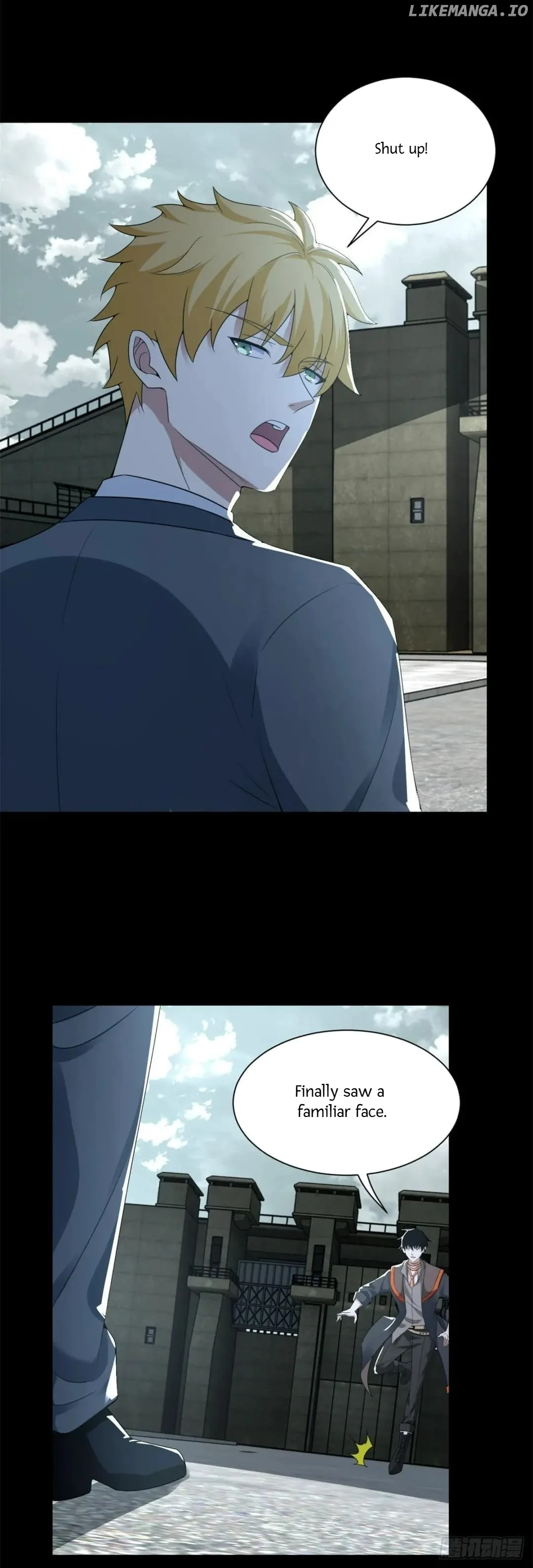 Page 3 of Chapter 569