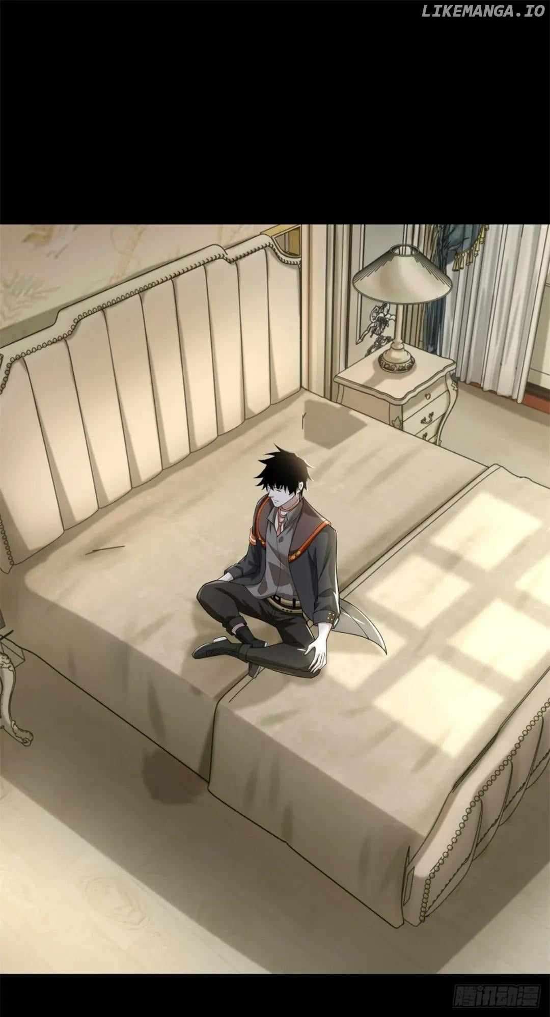 Page 2 of Chapter 571