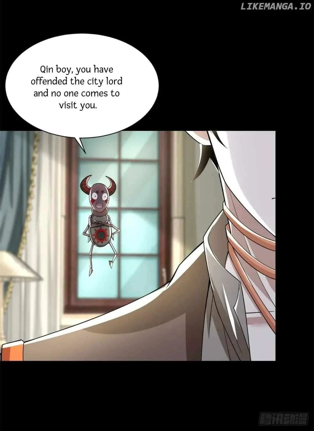 Page 3 of Chapter 571