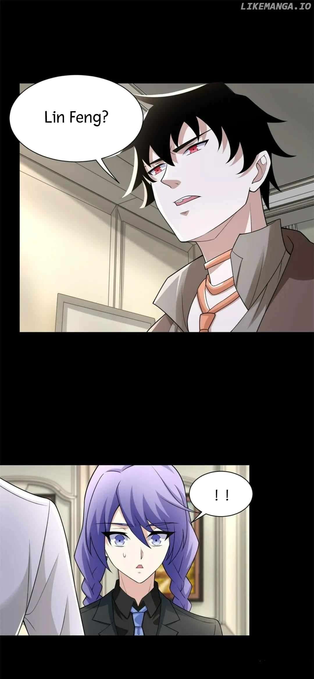 Page 7 of Chapter 571